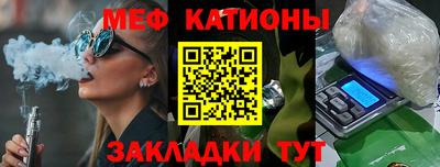 героин Комсомольск-на-Амуре