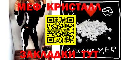 apvp Коммунар