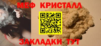 apvp Коммунар
