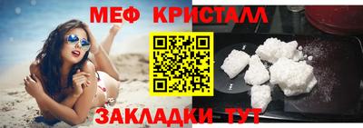 героин Комсомольск-на-Амуре