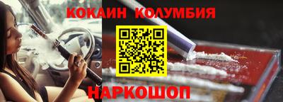 apvp Коммунар