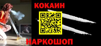 apvp Коммунар