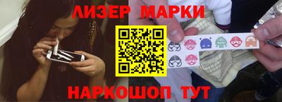 apvp Коммунар