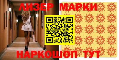 apvp Коммунар