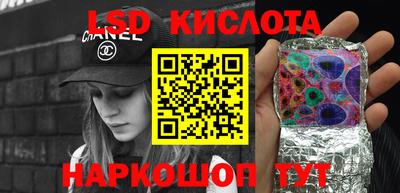 apvp Коммунар