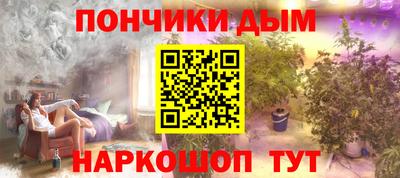 apvp Коммунар