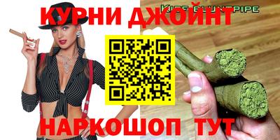 героин Комсомольск-на-Амуре