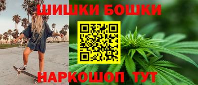 героин Комсомольск-на-Амуре