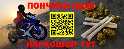 apvp Коммунар