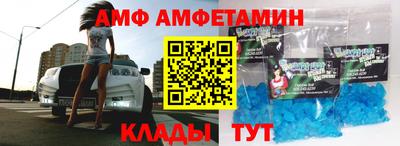 apvp Коммунар