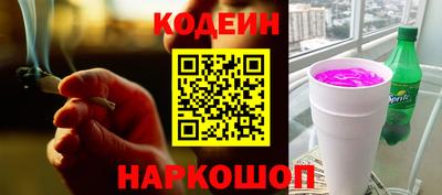 apvp Коммунар