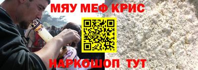apvp Коммунар