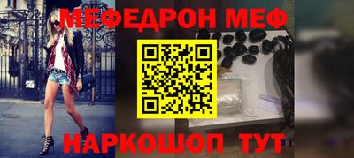 героин Комсомольск-на-Амуре