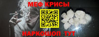 apvp Коммунар