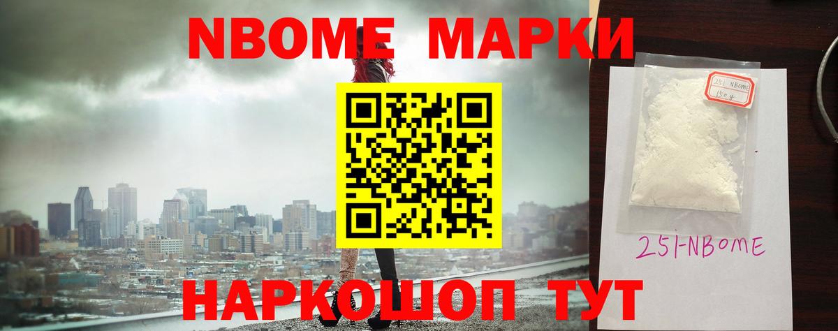 ЛСД экстази кислота  Вход с VPN  МЕГА   Кубинка  ЛСД экстази кислота 